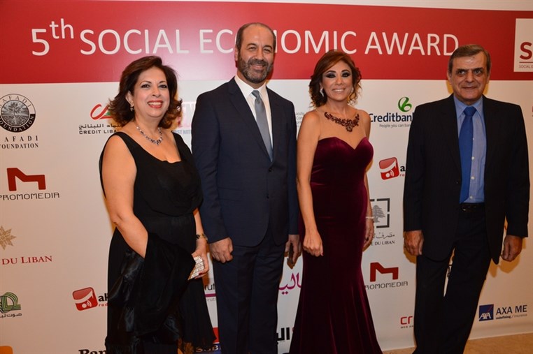 5th Social Economic Award 2015 Part 1